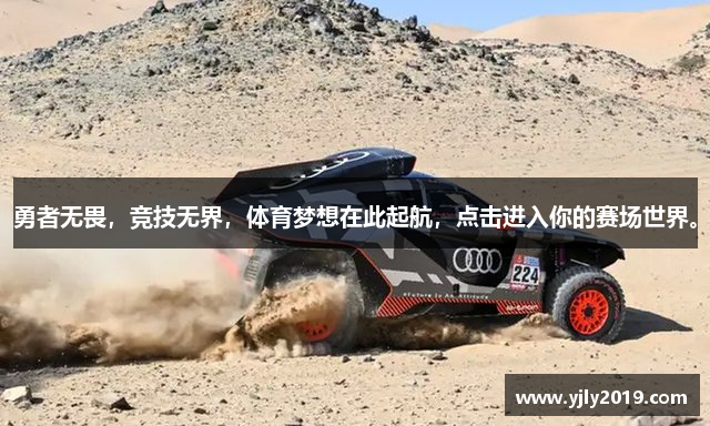 taptap点点应用程序勇者无畏，竞技无界，体育梦想在此起航，点击进入你的赛场世界。